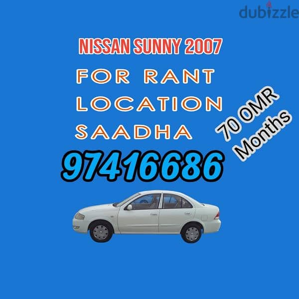 Nissan sunny 2007 0