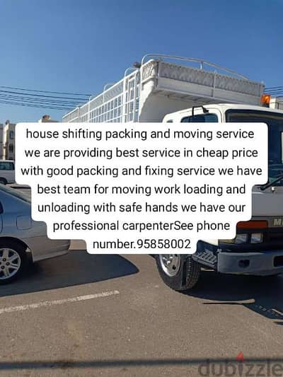 transport shafting service Oman moves