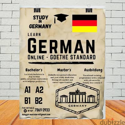 German Language - Online