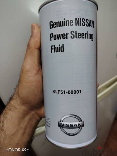 power steering oil زيت