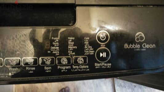 Hisense 8kg Washing Machine for sale