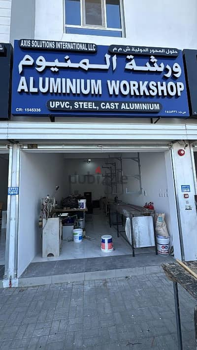 aluminum shop