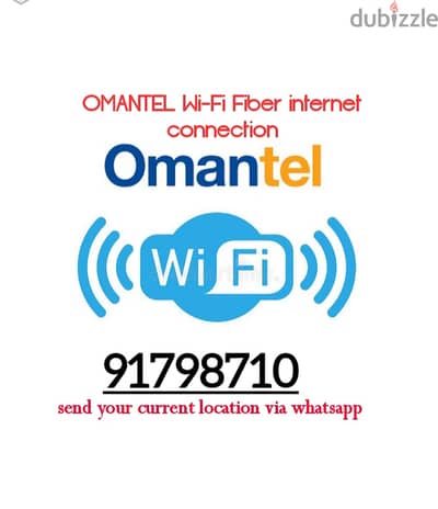 Omantel Unlimited WiFi Connection Available