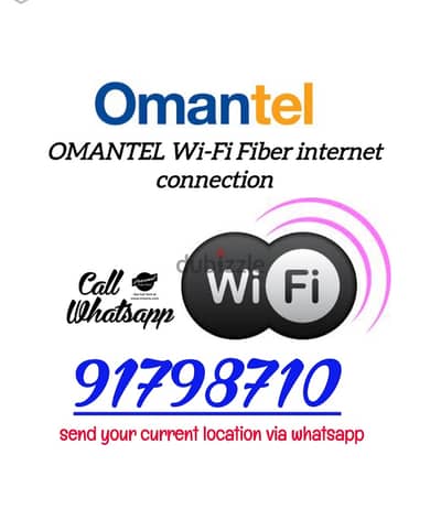 Omantel Unlimited WiFi