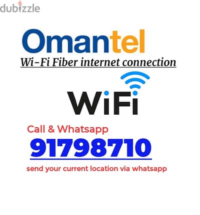 Omantel Unlimited WiFi