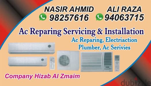 Ac  washing machine and refrigerator