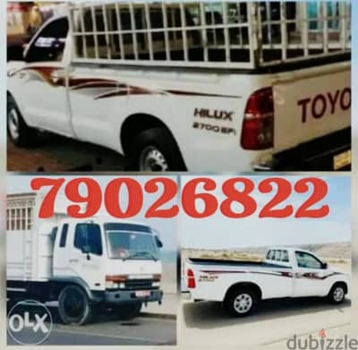 pick up truck for 10 omr. . transport sofa beds capboard furniture