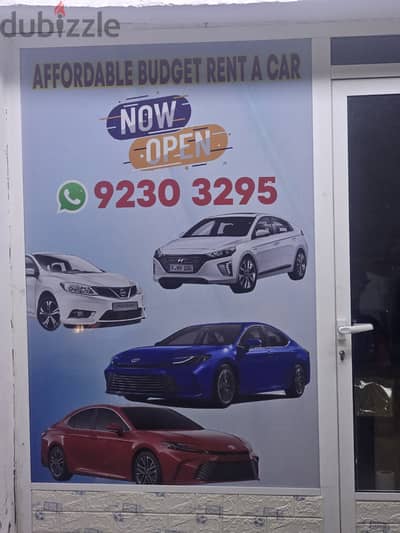 Affordable Budget Cars for Rent - سيارات اقتصادية للإيجار