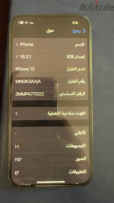 iPhone 13 for sale 128 GB