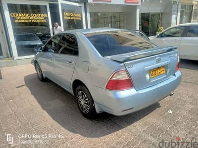 Toyota Corolla 2006 - Urgent sale