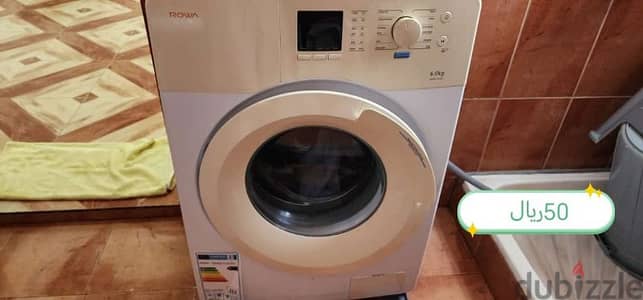 6 kg washing machine