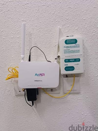 Awasr Unlimited WiFi Connection Available