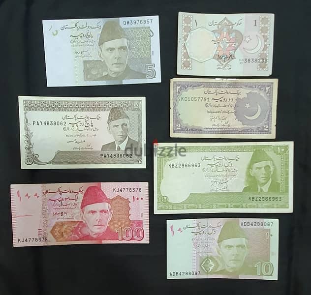 pakistani antique banknotes 1