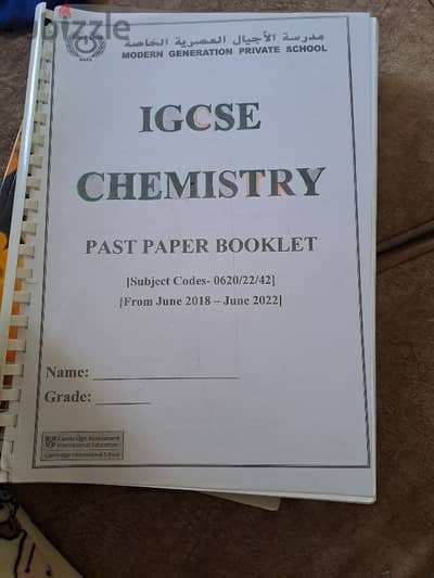 igcse chemisrty past papers