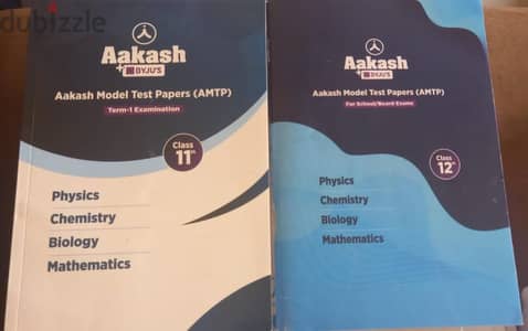 JEE Books 11th and 12th