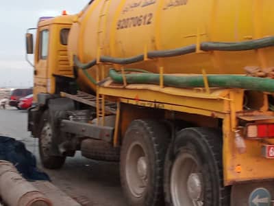 sewerage water tank removed