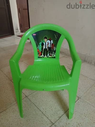 baby chair