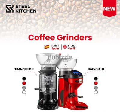 مطاحن قهوة اسبانية ذات جودة جيدة Coffee Grinders Spanish Good Quality