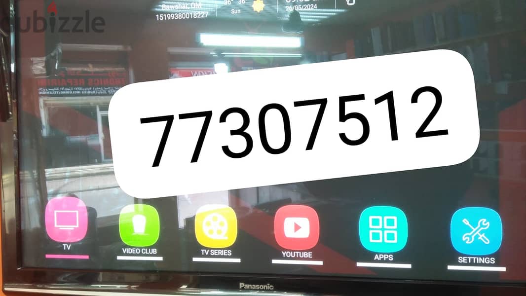 All IP-Tv 1Year Ip_Tv subscription Available. 2