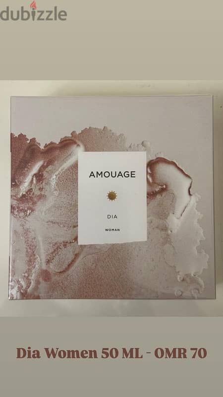 Amouge 3