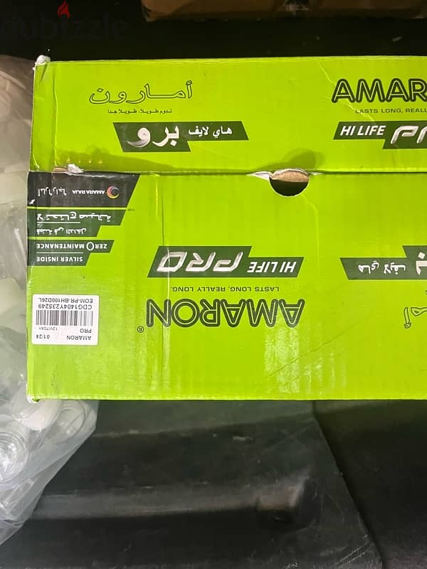 amaron new car battery for sale 1