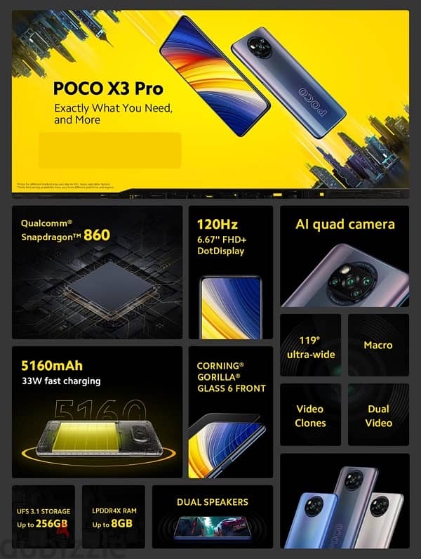 هاتف POCO X3 Pro 5