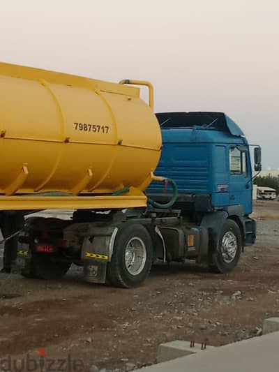 sewerage water tank removed