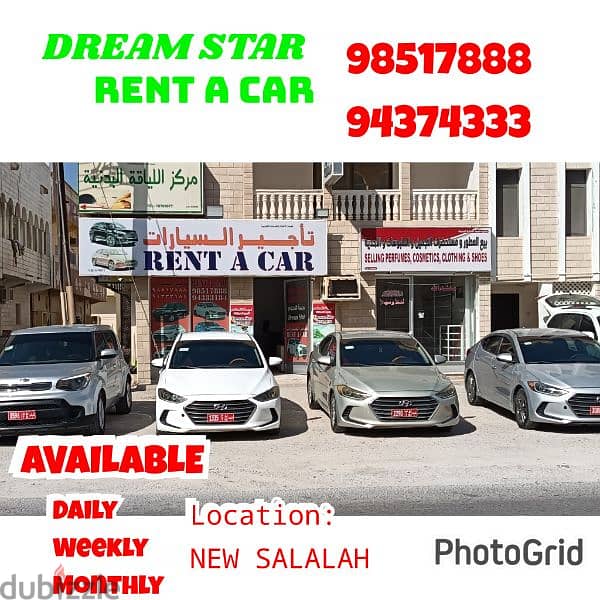 DREAM STAR RENT A CAR 0