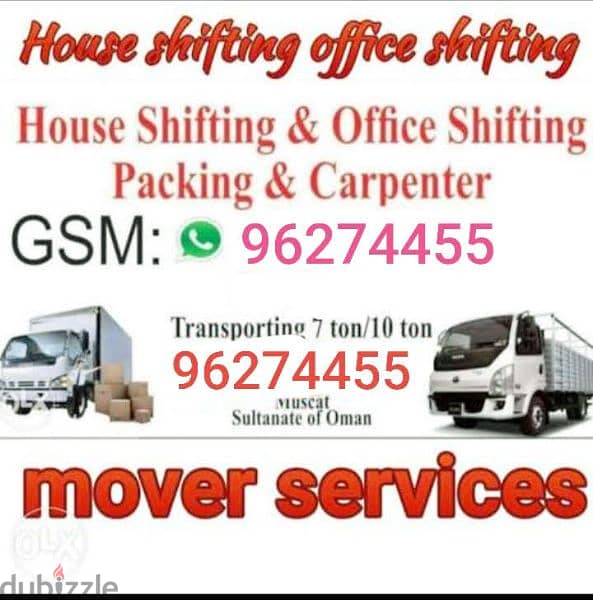 House shiffting service all Muscat oman and Dubai to Muscat oman 0