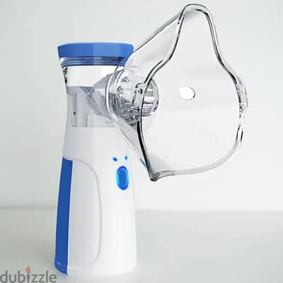 A Compact Humidifier & Nebulizer That Can Be Held in Hand