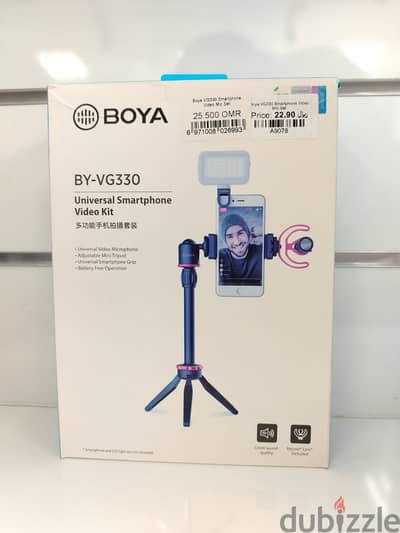 BOYA VG 330 Vloging Kit