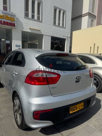 Kia Rio 2017