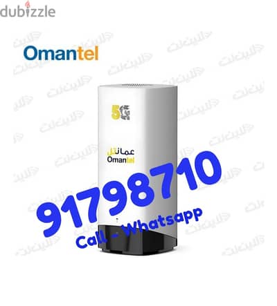 Omantel Unlimited WiFi Connection Available.