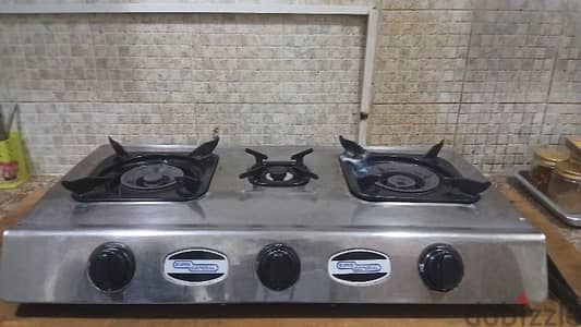 super general stove for sale