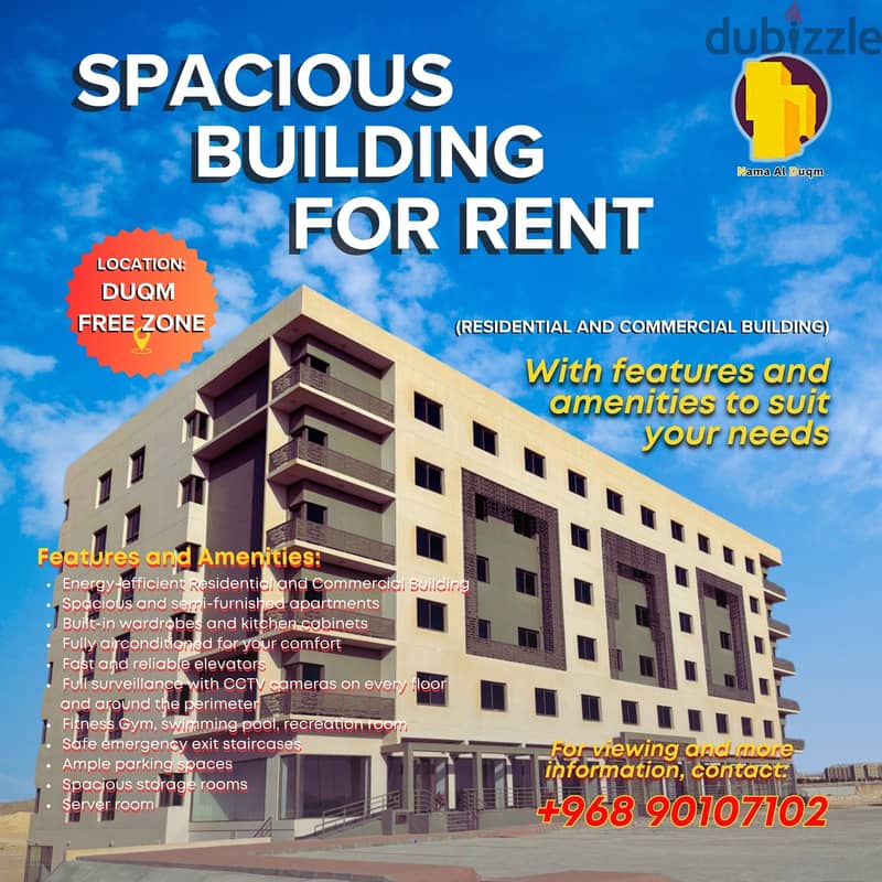 Brand New and Spacious Building in Duqm Free Zone 0