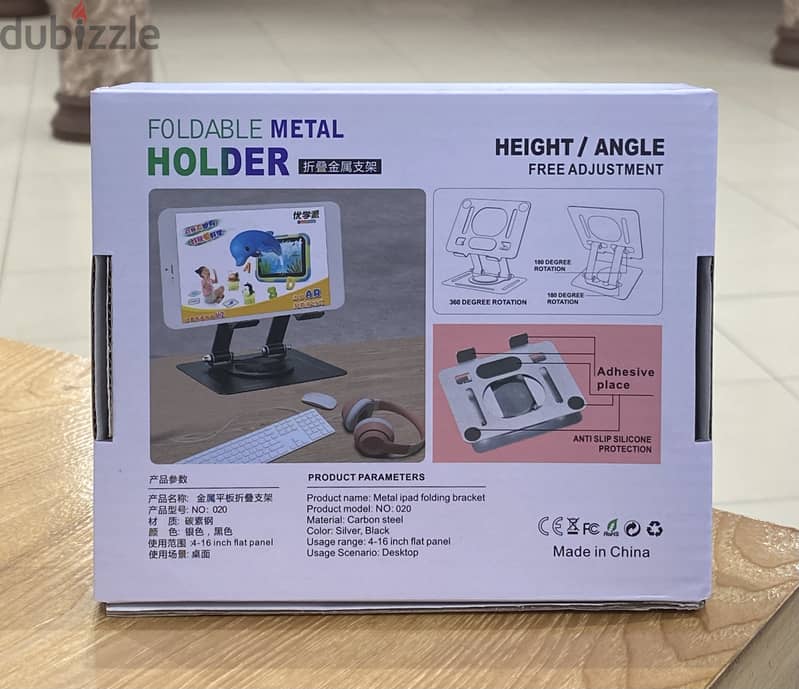 Aluminum Folding Tablet Stand With 360-degree Rotation 1