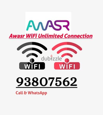 Awasr Unlimited WiFi.