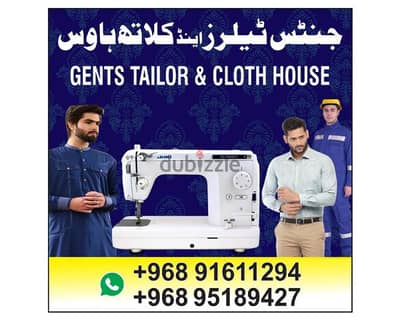 Required Tailor for pakistani Dress