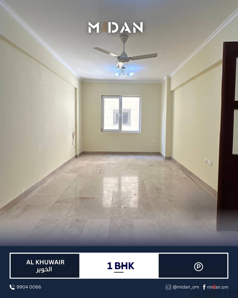 AL KHUWAIR | CLEAN 1 BHK APARTMENT 0