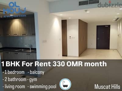 1 BHK Apartment For Rent / Muscat Hills