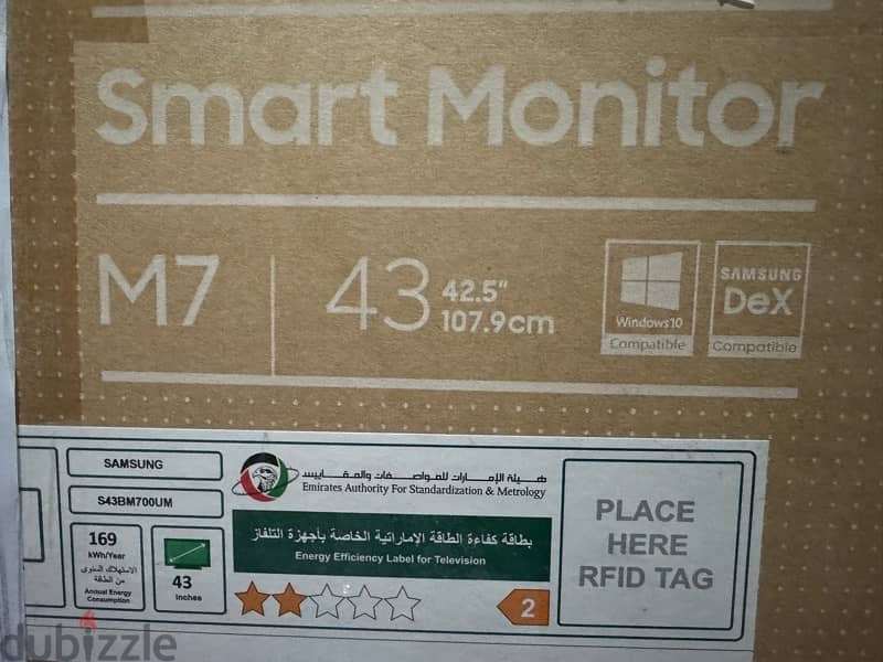 Samsung Smart monitor 43inch 2