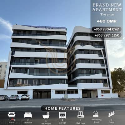 AZAIBA | BRAND NEW 2 BR DUPLEX APARTMENT FOR RENT