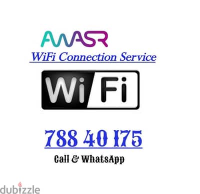 Awasr WiFi Connection Available.