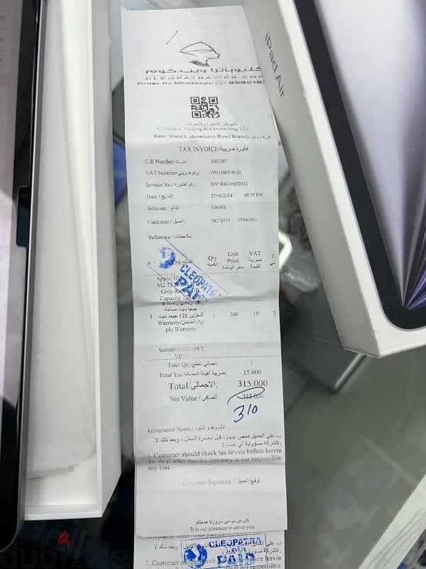 Apple iPad Air 6 M2 13inch 128GB Wi-Fi 1