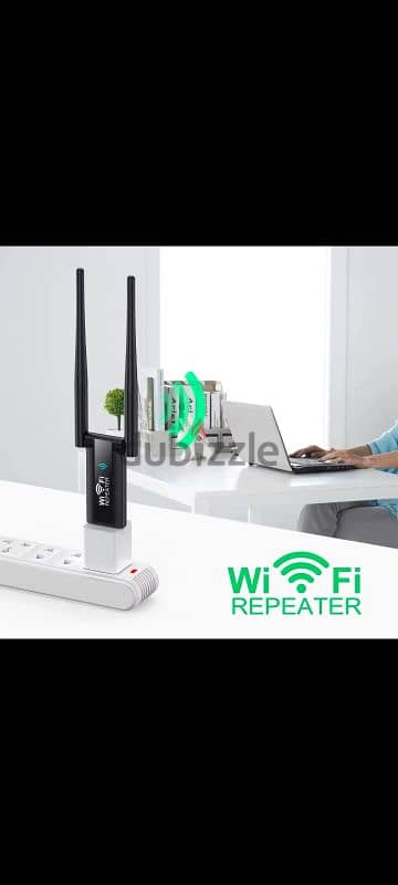 wifi repeater 5G