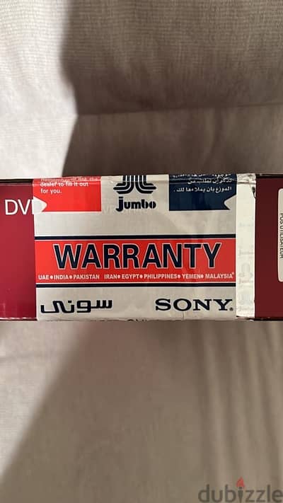 Sony DVD with DVD movies (all sealed)