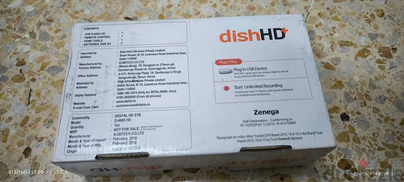 "DISH TV" HD Set up box with all accessories & recharge Card at RO 12 3