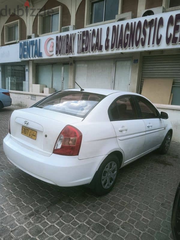 car for rent RO 100 0