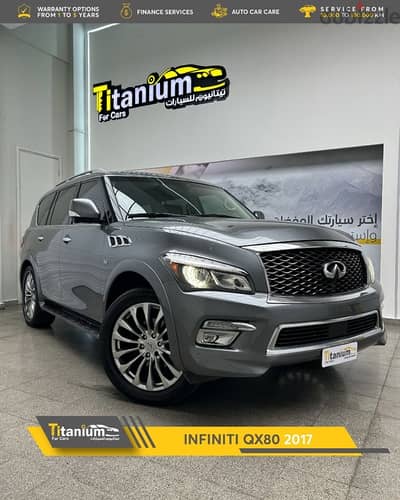 إنفينيتي QX80 موديل 2017 مع ضمان 3 سنوات