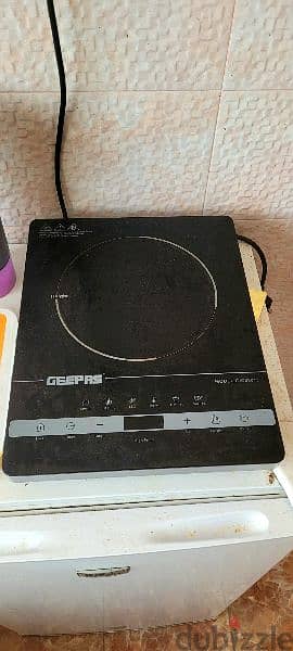 Geepas Infrared Cooker – Like New, Few Times Used